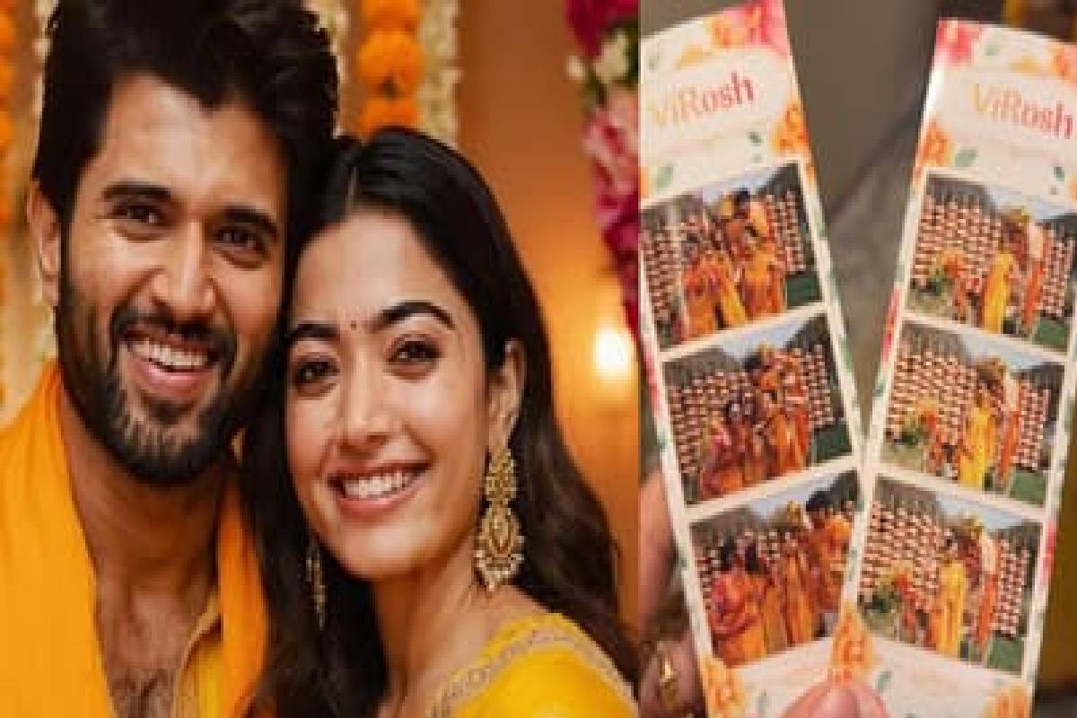 ராஷ்மிகா மந்தனாவுக்கு பெற்றோர் கொடுத்த உணர்வுபூர்வ திருமண பரிசு! என்ன தெரியுமா?