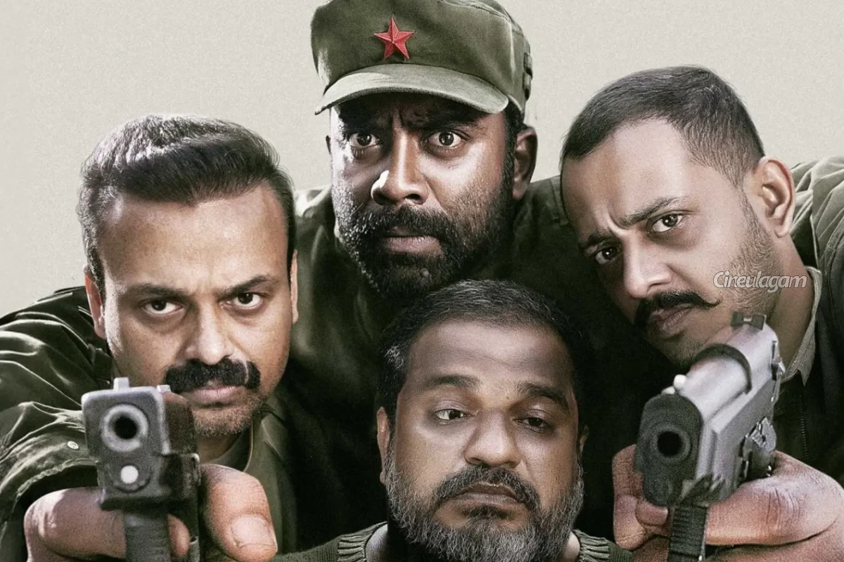 Oru Durooha Saahacharyathil திரை விமர்சனம்