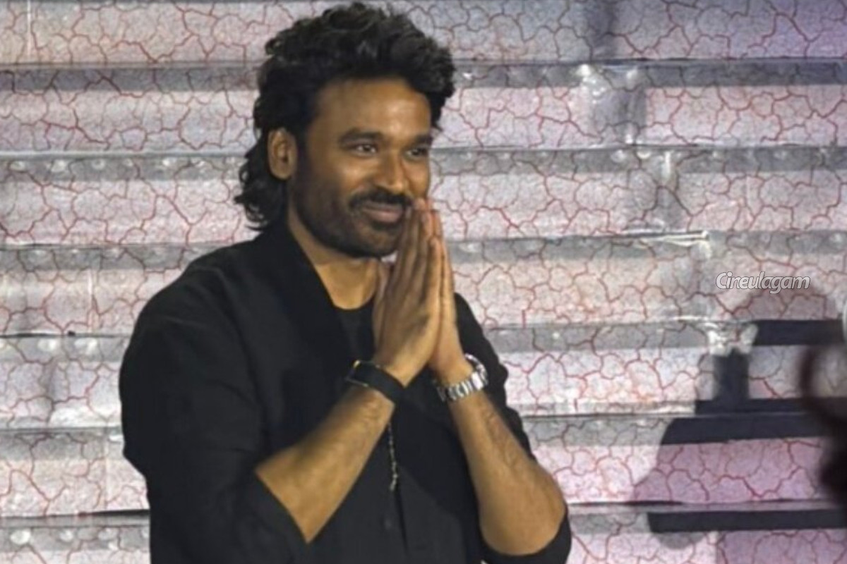 ஏன் நான்லாம் போயஸ் கார்டன் வீடு பத்தி பேச கூடாதா.. ட்ரோல்களுக்கு பதிலடி கொடுத்த தனுஷ்