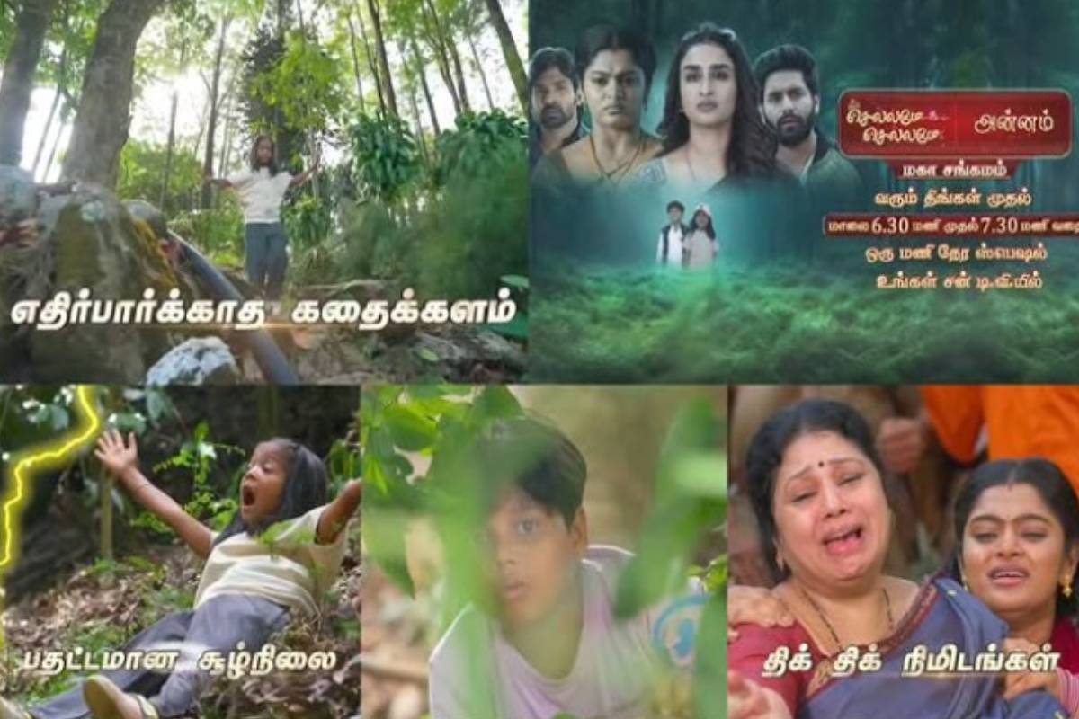 விஜய் டிவியில் விரைவில் 2 சீரியல்களின் மெகா சங்கமம்… எந்தெந்த தொடர்கள் தெரியுமா?