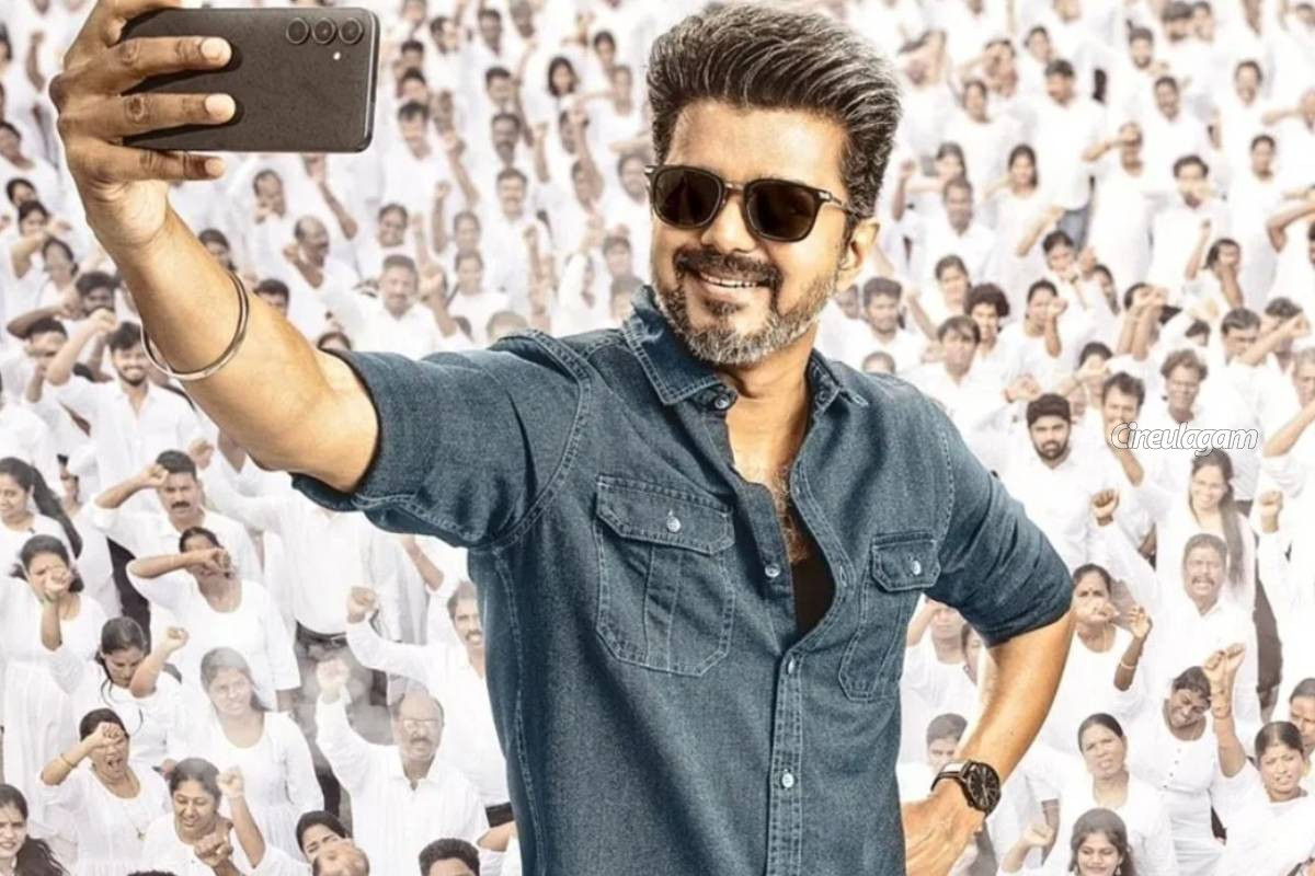 போட்ரா வெடிய வெளிவந்த விஜய்யின் ஜனநாயகன் படத்தின் ரிலீஸ் விவரம்…