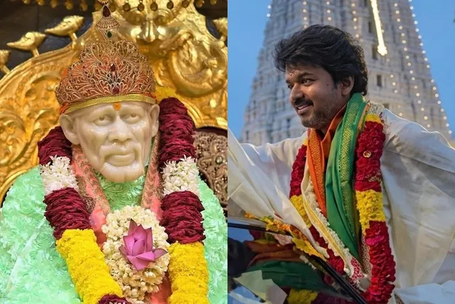 ஷீரடி செல்கிறார் தவெக தலைவர் விஜய்