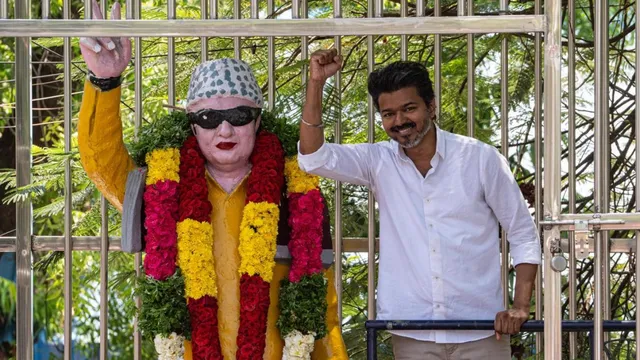 எம்ஜிஆர் பாதையில் விஜய்?.. 2026ல் என்ன நடக்கும்