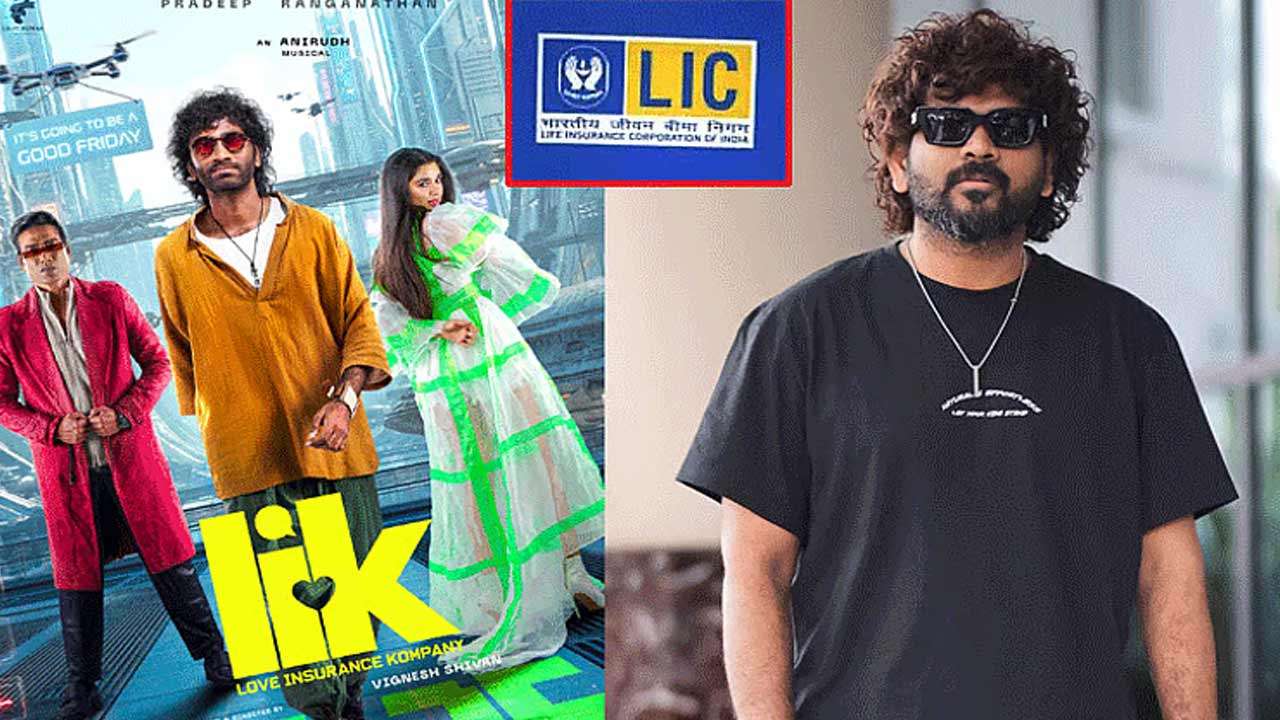 118 கோடி கேட்டு நோட்டீஸ் அனுப்பிய நிறுவனம்