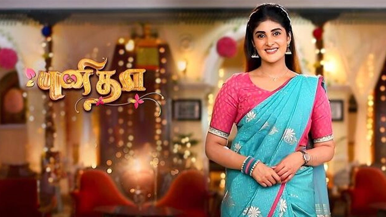 முடிவுக்கு வரும் சன் டிவியின் முக்கிய சீரியல்!