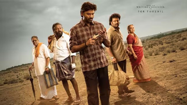 கர படத்திற்கு கிடைத்த தணிக்கை சான்றிதழ்
