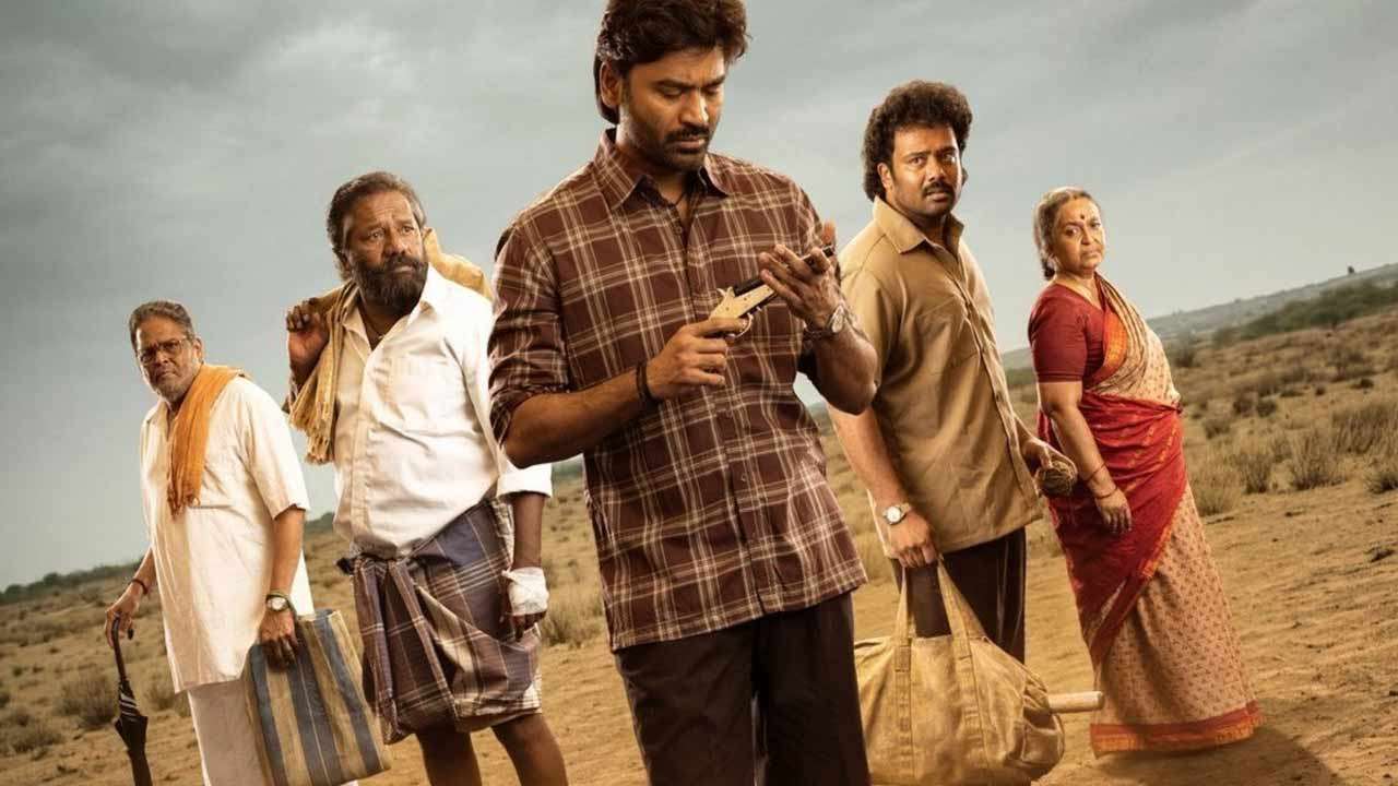 முதல் நாள் ‘கர’ திரைப்படம் உலகளவில் செய்துள்ள வசூல்!